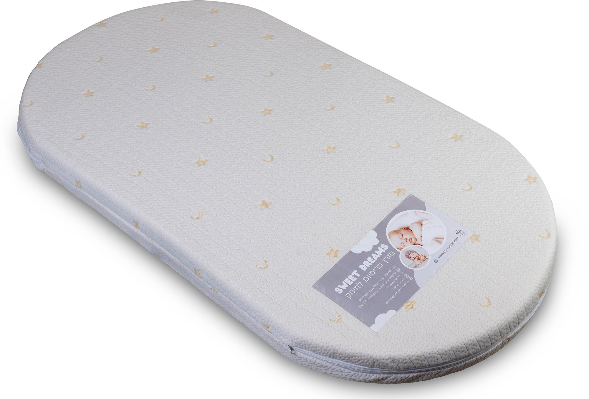 כאשר בוחרים מזרן לתינוק, חשוב לוודא שהוא מציע את השילוב האופטימלי בין נוחות ובטיחות. מזרן בעל ריפוד נעים ורך עם בד נושם מספק לתינוק סביבה נעימה ומאווררת, המפחיתה את הסיכון להזעה מוגברת ושומרת על טמפרטורה נוחה במהלך השינה.