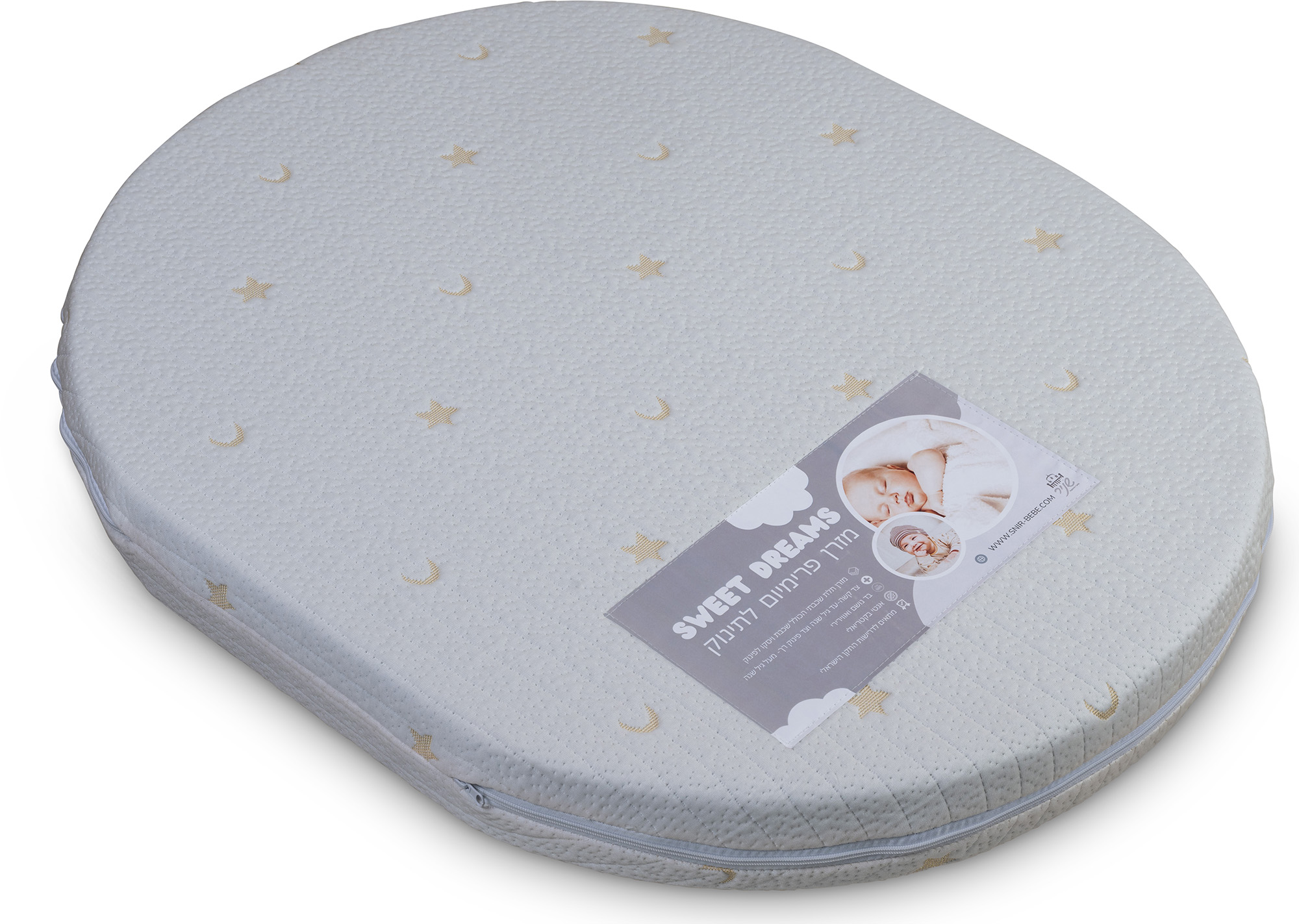 סט מזרנים SWEET DREAMS טריפל ויסקו מעוגלים