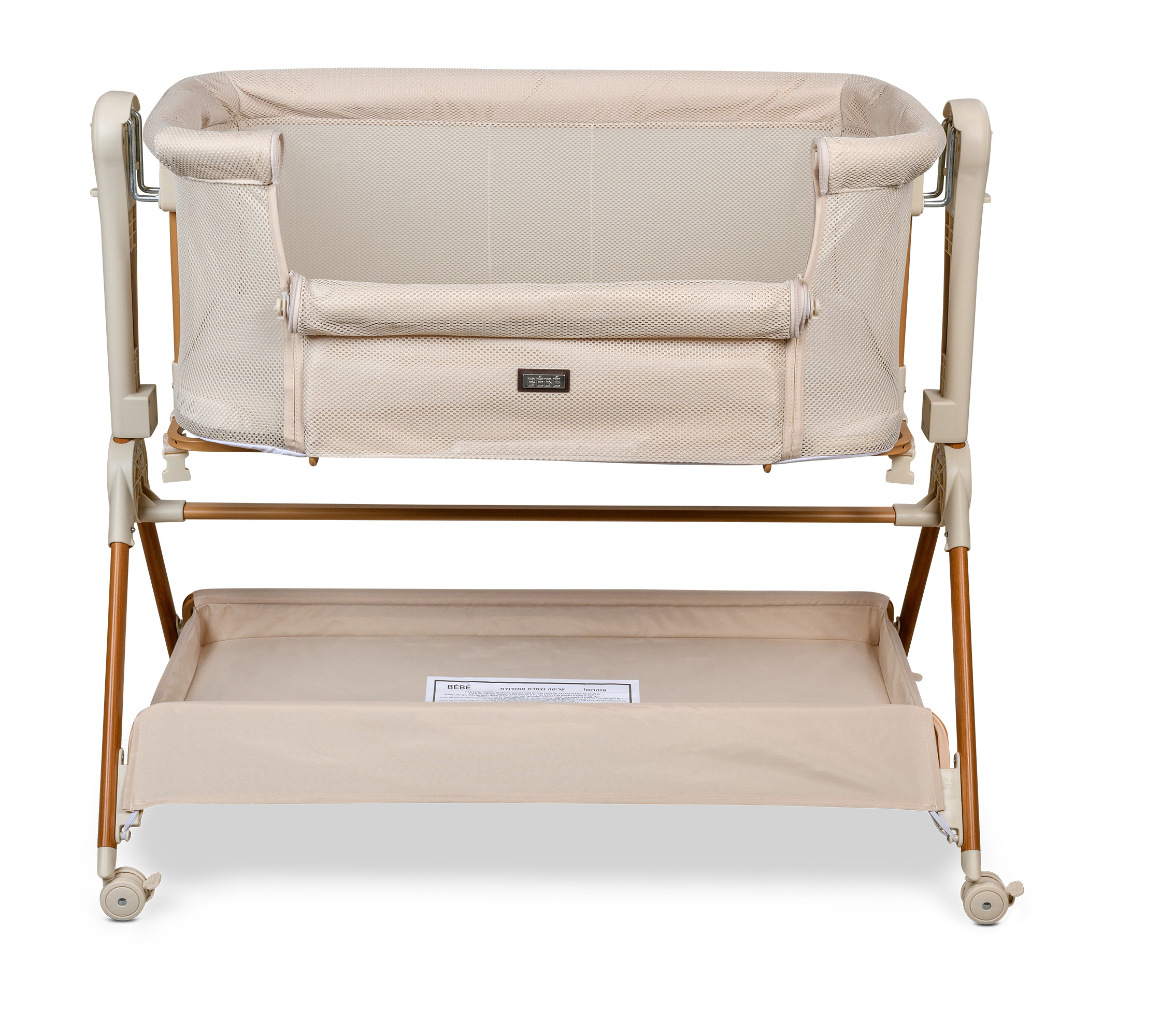 עריסה נצמדת כולל נדנוד מבית BÉBÉ בז'