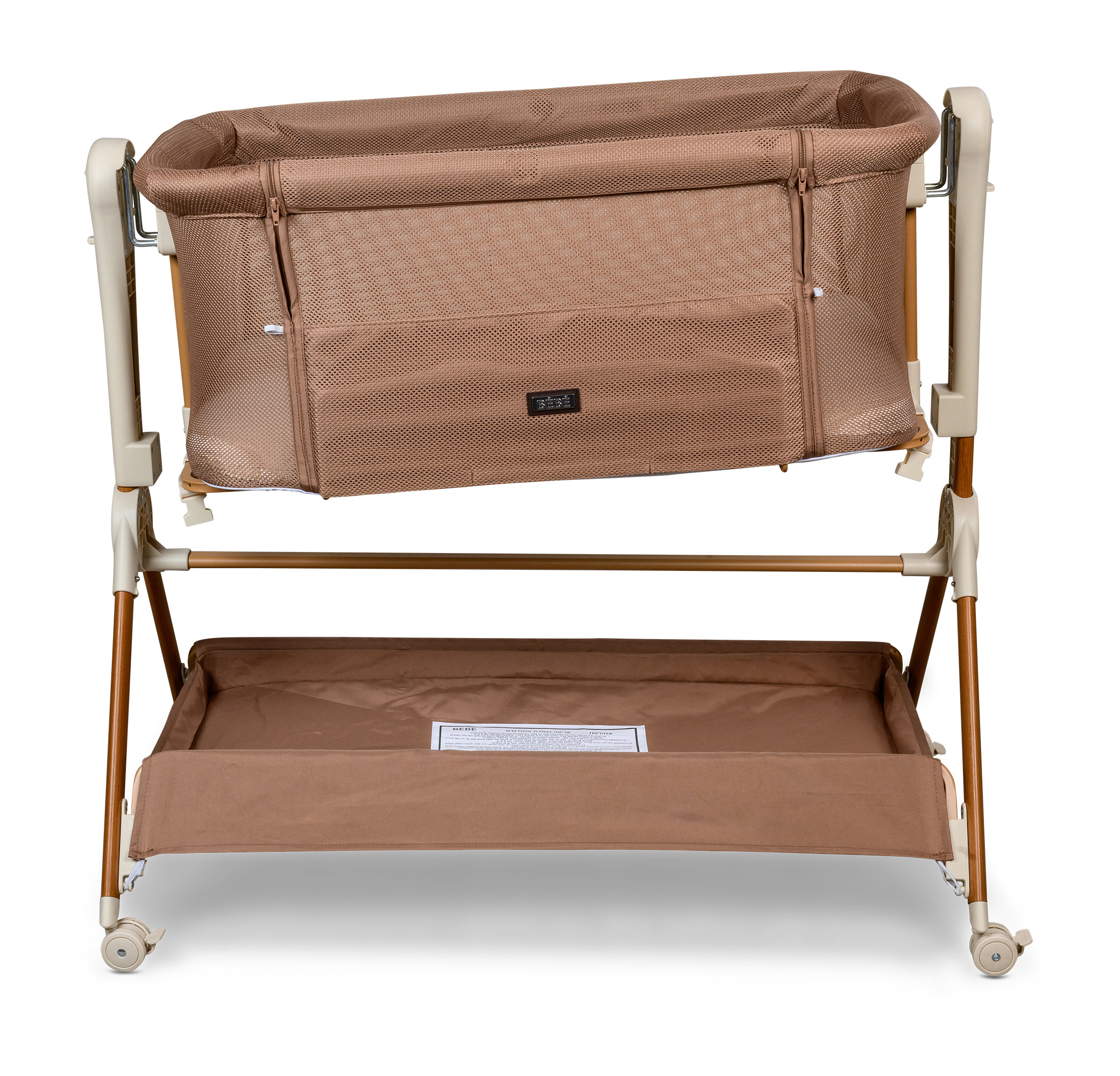 עריסה נצמדת כולל נדנוד מבית BÉBÉ בז'