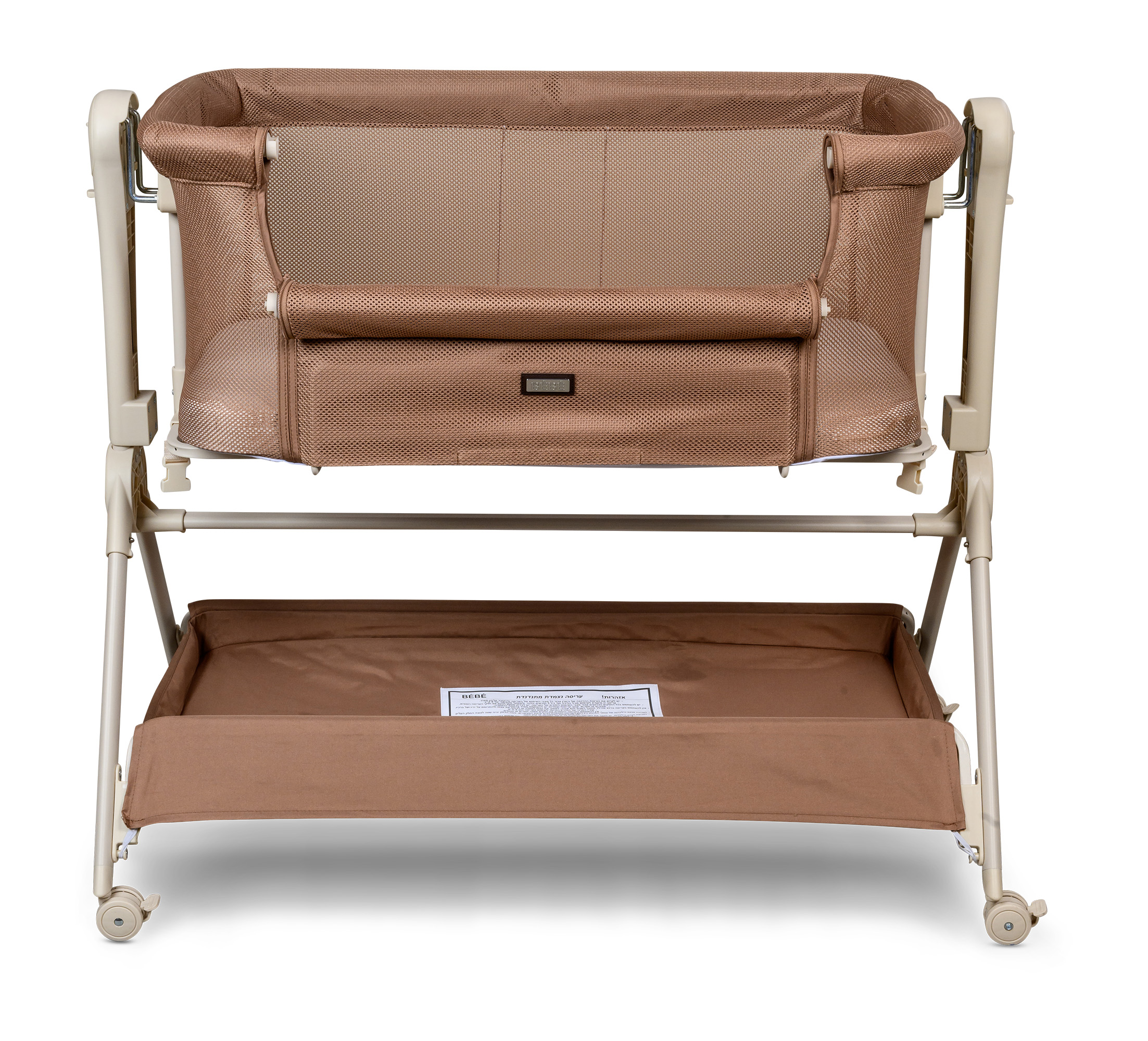 עריסה נצמדת כולל נדנוד מבית BÉBÉ בז'