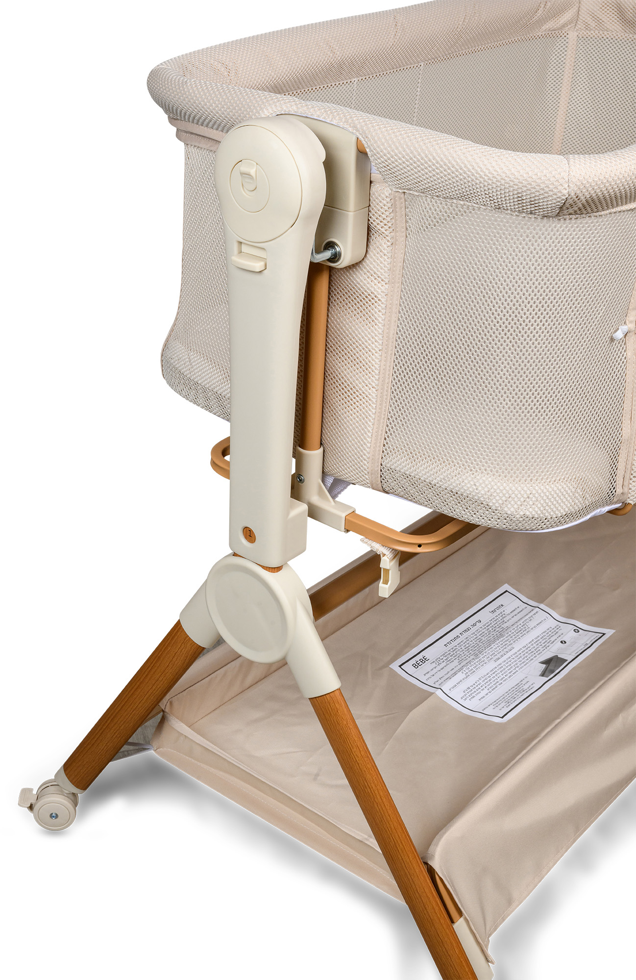 עריסה נצמדת כולל נדנוד מבית BÉBÉ בז'