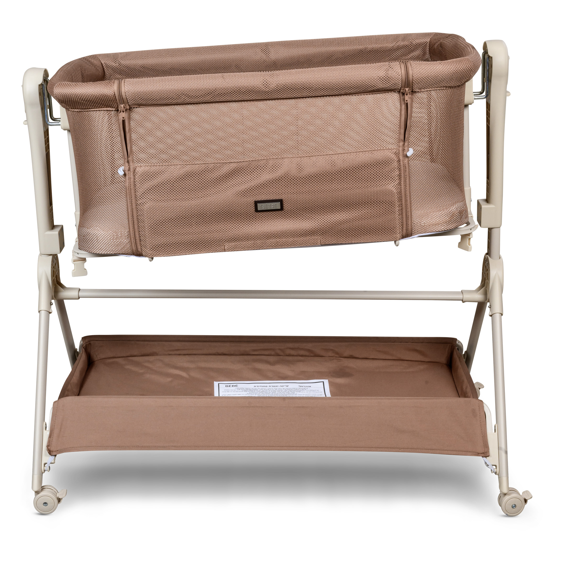 עריסה נצמדת כולל נדנוד מבית BÉBÉ מוקה עץ עריסה נצמדת כולל נדנוד מבית BÉBÉ מוקה עץ