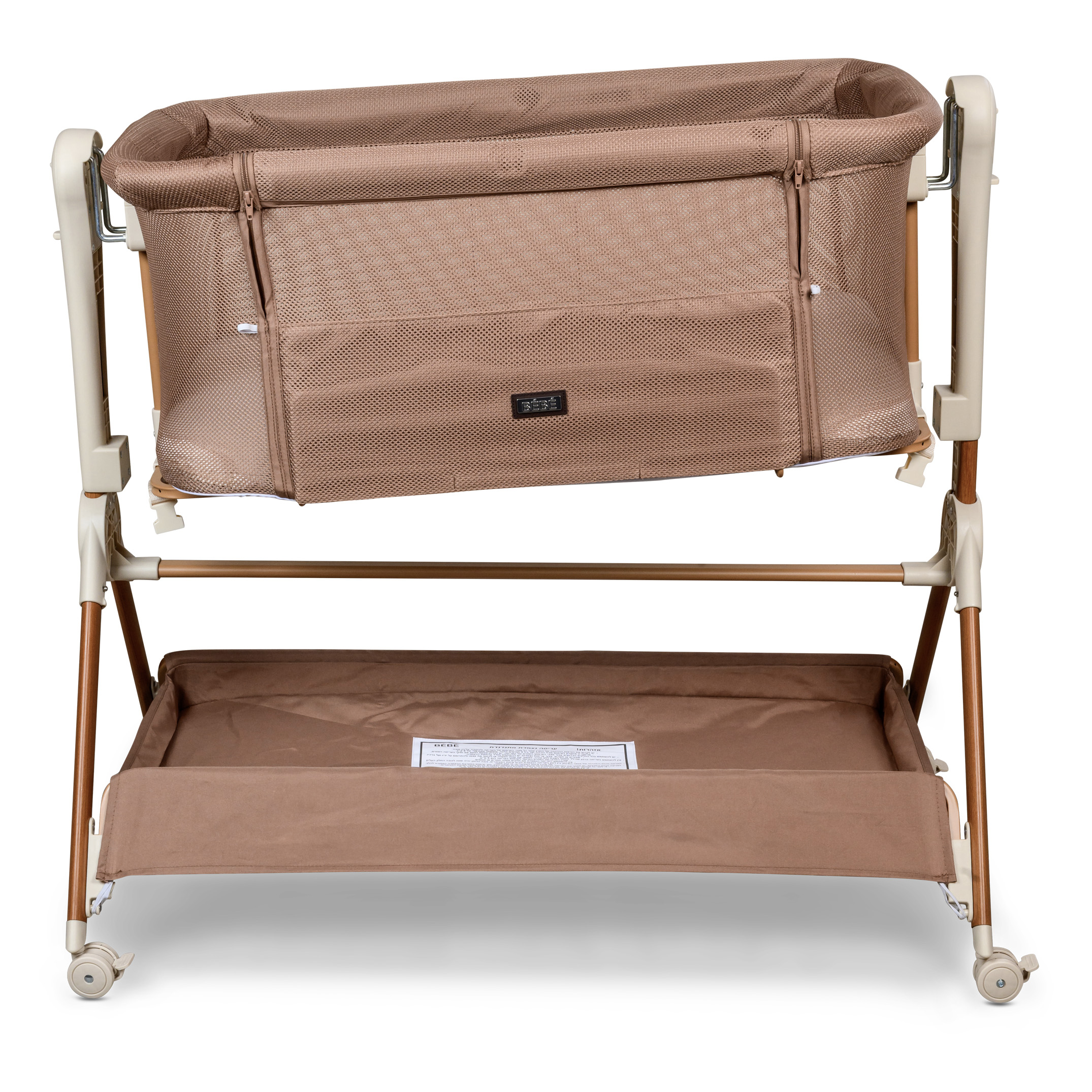 עריסה נצמדת כולל נדנוד מבית BÉBÉ מוקה עץ עריסה נצמדת כולל נדנוד מבית BÉBÉ מוקה עץ