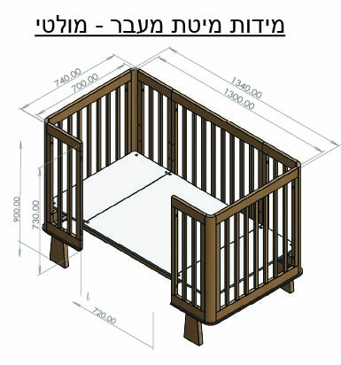 מיטת מולטי 4 ב-1 – עריסה, לול, מיטת תינוק ומיטת מעבר לבן טבעי בוק